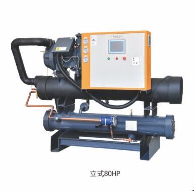 螺杆式冷水机 螺杆式冷水机